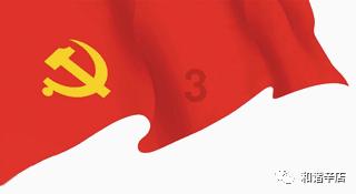 全民剧本大师内置菜单